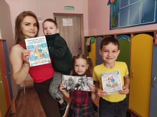 Брошюры для родителей "Семейные ценности"