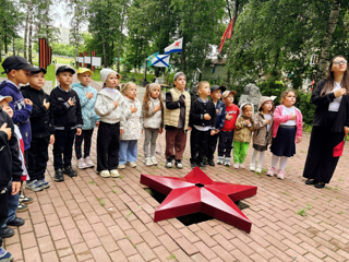 День памяти и скорби