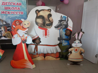 Красноармейская ДШИ: закулисье Акатуя🦊🐻🐺🐇