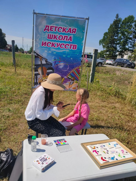 🕊Молодежь за спорт и мир🕊