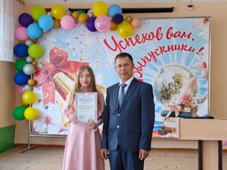 Гордость нашей школы!