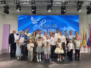 День семьи, любви и верности в Шумерле получился по-настоящему душевным!