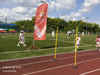 img_20260708_104321_3851289731227.jpg