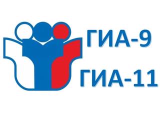 Итоги ГИА‑2026 в Ибресинском муниципальном округе: гордимся каждым результатом!