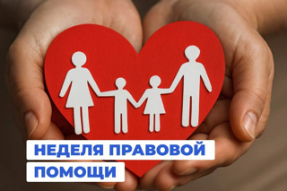Помощь, поддержка, ответы на важные вопросы.