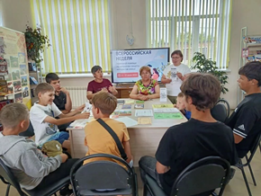 В Яншихово-Норвашской библиотеке прошел открытый разговор «Права и обязанности»
