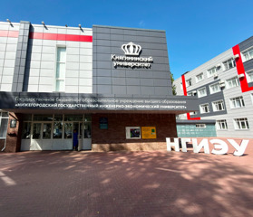 Важная новость для будущих педагогов!