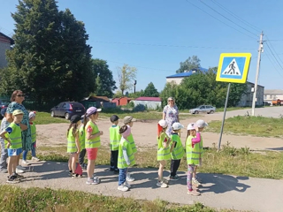 Дорожная практика