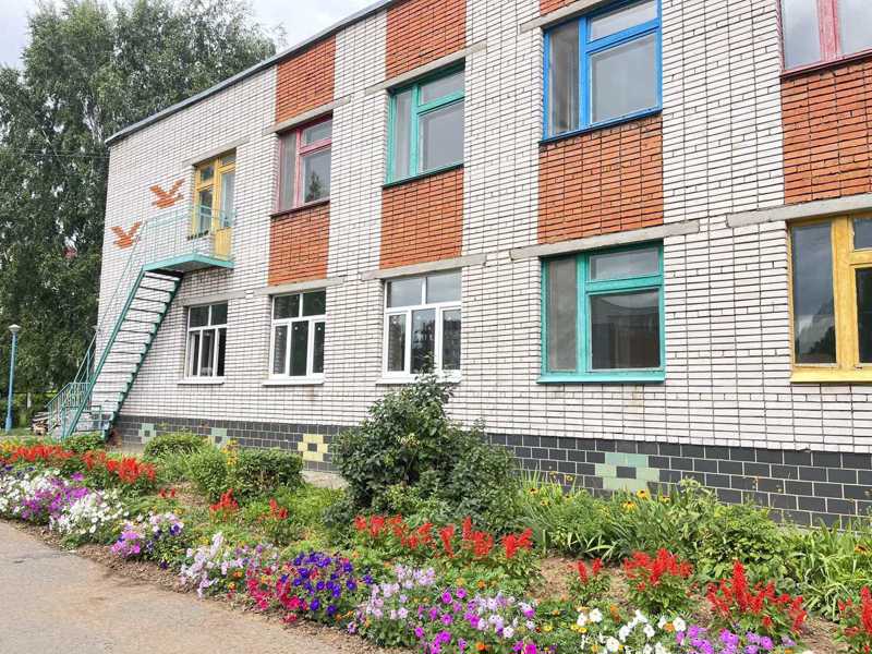 «НИМЕ — Народный бюджет»