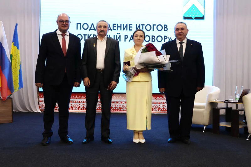 Поздравляем!!!