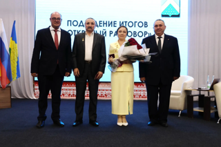 Поздравляем!!!