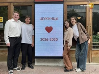 Выпускник Новошимкусской школы Сергей Васильев - студент Театрального института имени Бориса Щукина.