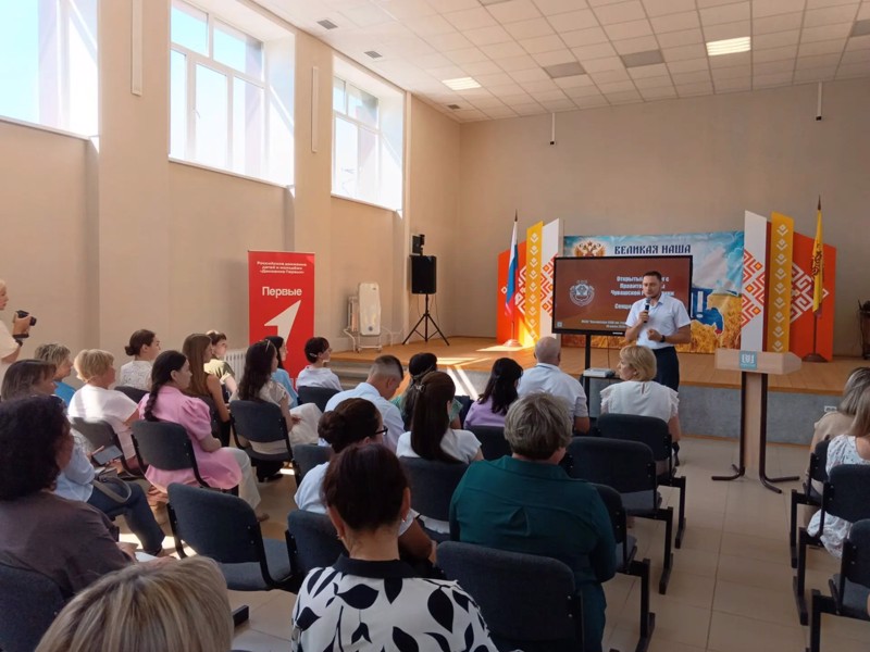 Открытый диалог с Правительством Чувашской Республики в рамках секции «Молодежь»