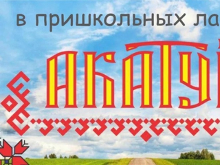 1levqbv9wht7z8yjkrllff1fetscp2rirl4sylyeufcgrzisfpiajn0_nmd-gizkv5xigohnr1pbymwnorownpx5.jpg