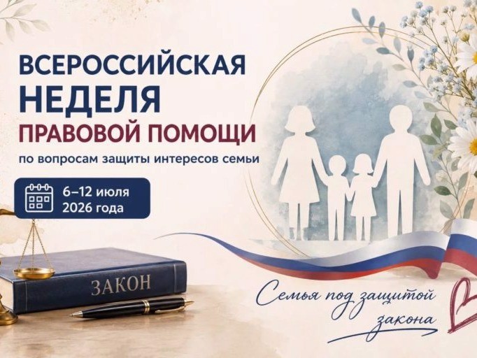 Тренинг «Добро и зло»