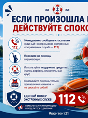 xttbxyjyjy19pgcr0o0b8kjj17pqcih9xoph-yqb8p4xtvt4ngyapcvchtvln1rm6nmtjvjtl4sodsn03upilcaj.jpg