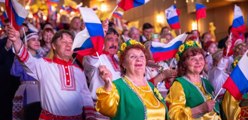 2026 год – Год единства народов России