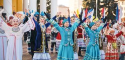 2026 год – Год дружбы народов