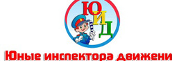 ЮИД