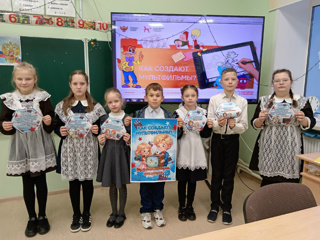 Разговоры о важном "Как создают мультфильмы?"