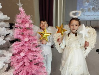 «Рождественская звезда!»