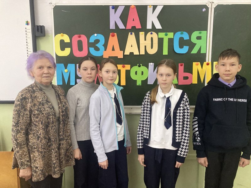 Разговоры о важном