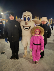 Новогодние каникулы