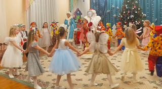 Здравствуй, праздник новогодний!