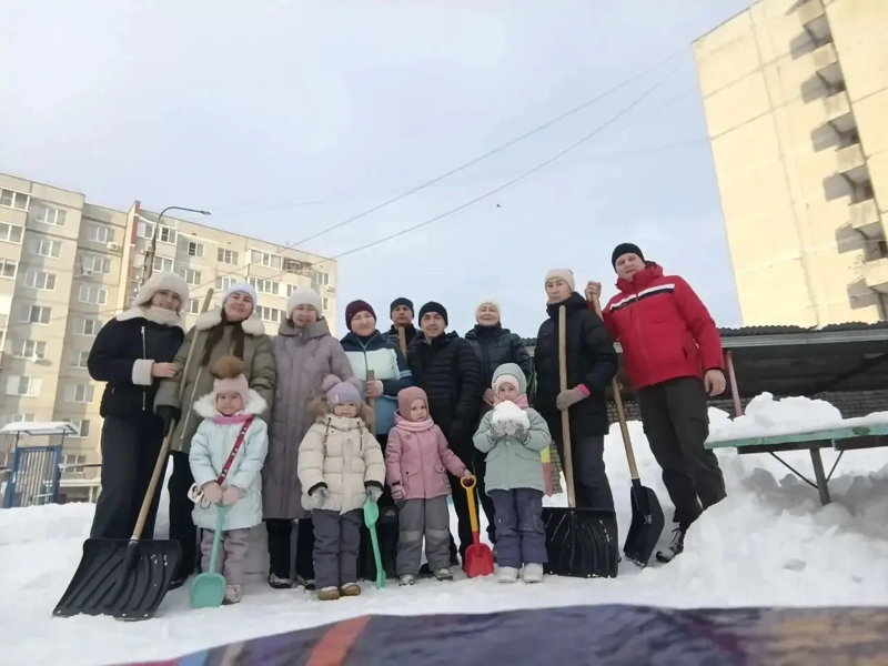 Благодарим за помощь