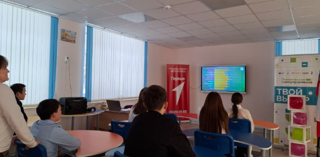 Профориентационное занятие на тему «Познаю себя»