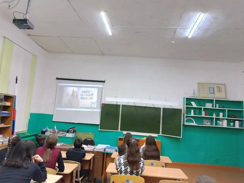 Начало 3 четверти. «Разговоры о важном»