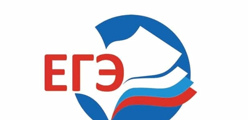 ГИА- 2025