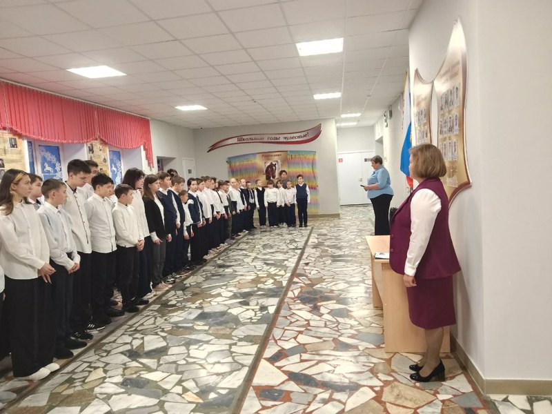 "Разговоры о важном"