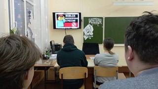 Информационно-разъяснительная беседа о блокировке  Roblox
