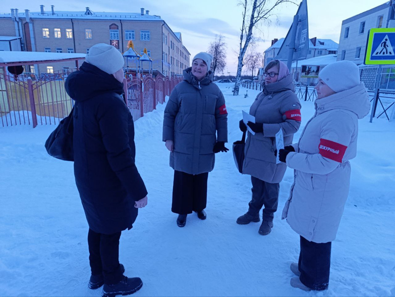 РОДИТЕЛЬСКИЙ ПАТРУЛЬ В НАЧАЛЬНОЙ ШКОЛЕ ПРОДОЛЖАЕТСЯ