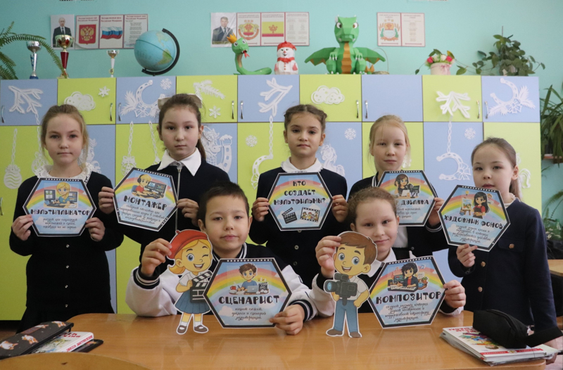 Начинаем новую учебную четверть