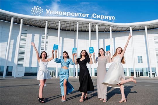 Университет «Сириус» приглашает на День открытых дверей будущих девятиклассников