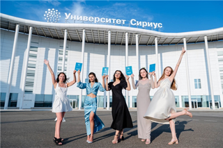 Университет «Сириус» приглашает на День открытых дверей будущих девятиклассников