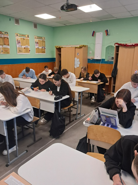 Психологическая готовность к экзаменам