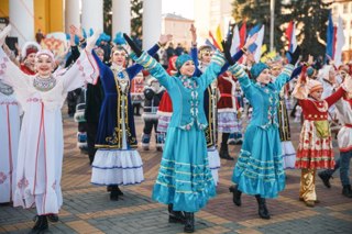 2026 - Год дружбы народов
