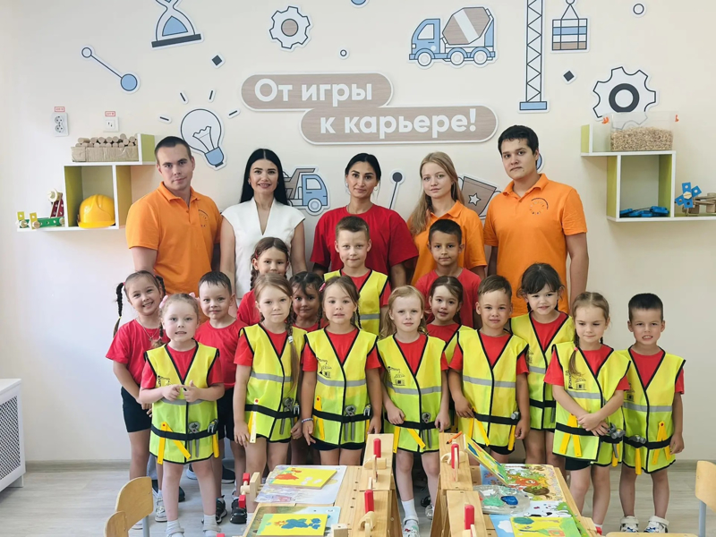 Профориентационный мастер‑класс в Детском саду № 208