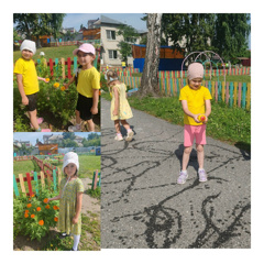 🌈 РАЗНОЦВЕТНАЯ НЕДЕЛЯ🌈  День ЖЕЛТЫЙ ☀