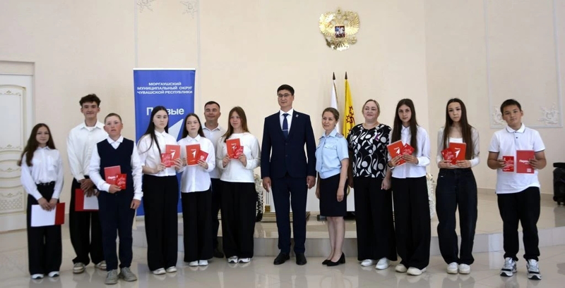 Первый шаг во взрослую жизнь!