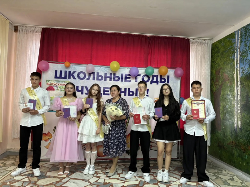 Прошел выпускной вечер для обучающихся 9-го класса