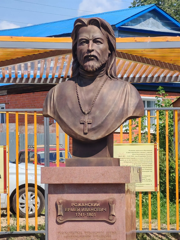 img_20260731_151038.png