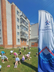 izobrazhenie_2026-07-31_171636012.png