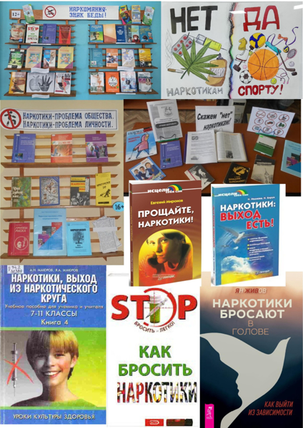 Ум да здоровье дороже сего
