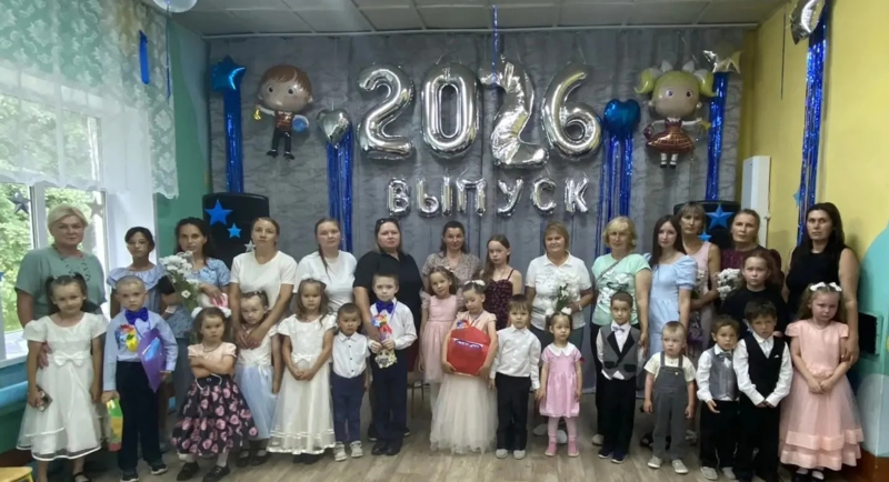 Выпускной детского сада
