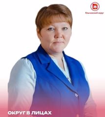 Денежные премии - учителям родных языков