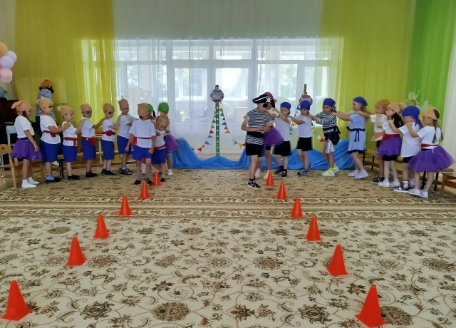 День весёлых пиратов